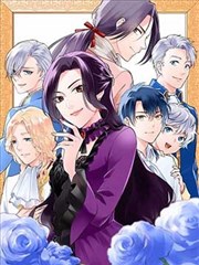 漫画园治愈日常漫画《四季食帖》封面